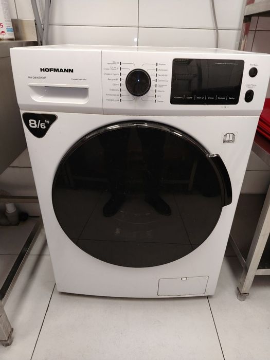 Hofmann kir yuvish mashinasi
HOFMANN 8KGАвтоматичкая стиральная машина