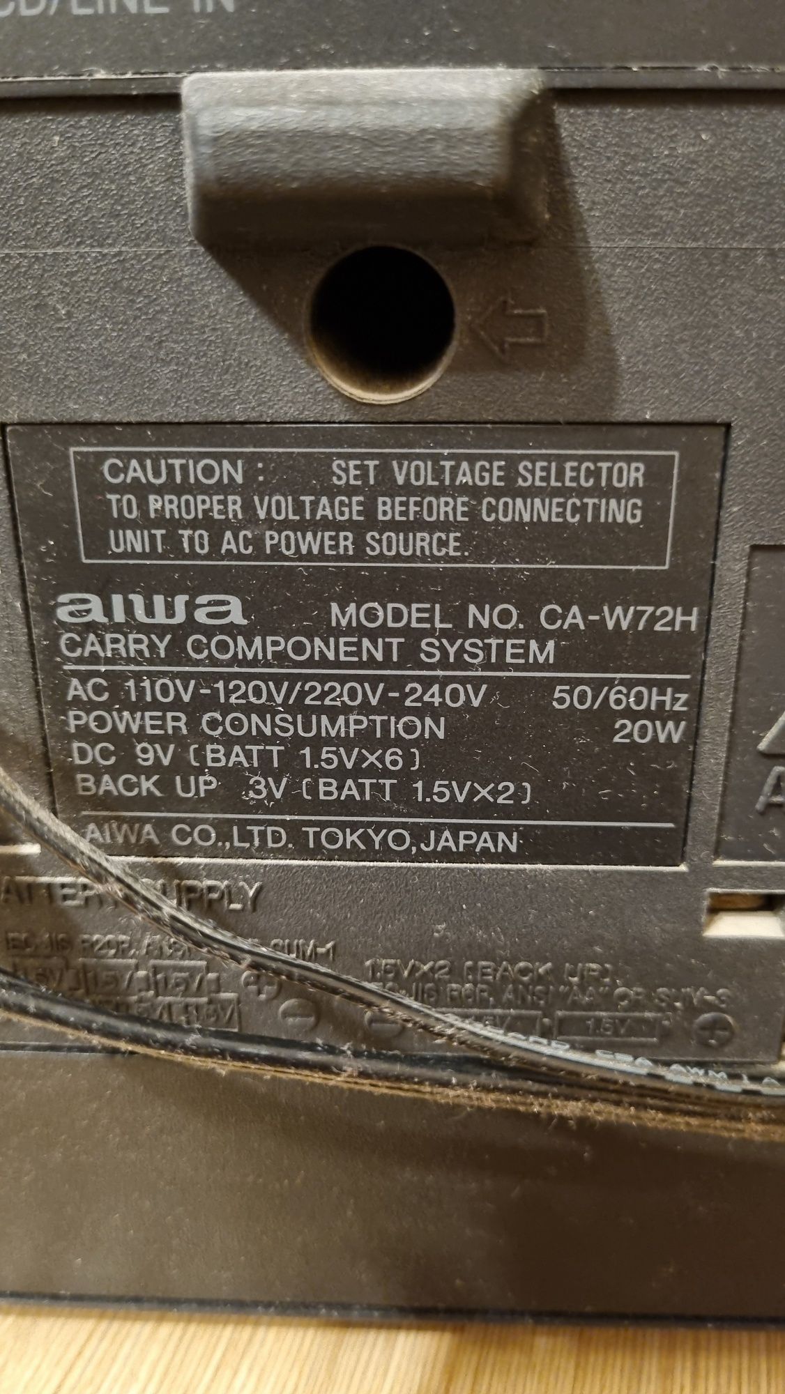Музыкальный центр "AIWA"