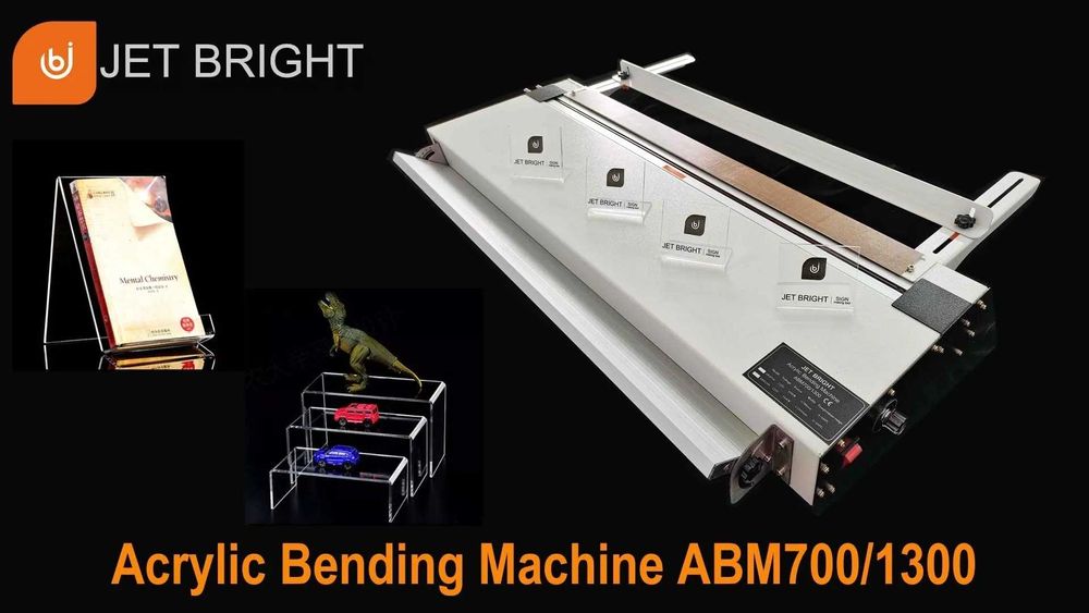 Гибочный станок для акрила (Латор)