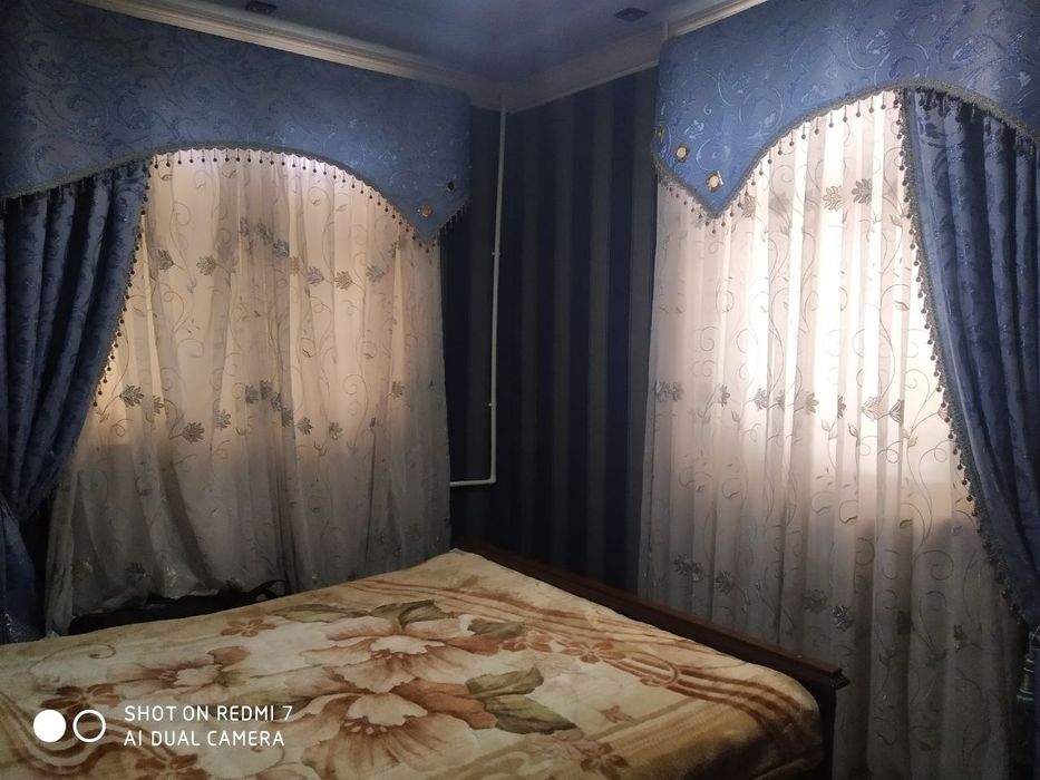 Срочно! В центре города !