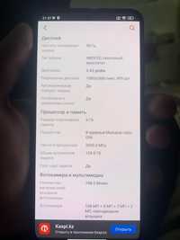 Продам redmi note 11s