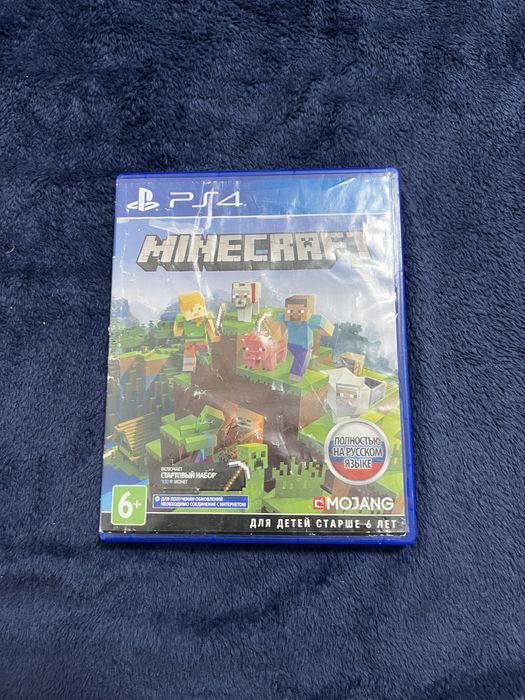 Minecraft для Play Station 4
