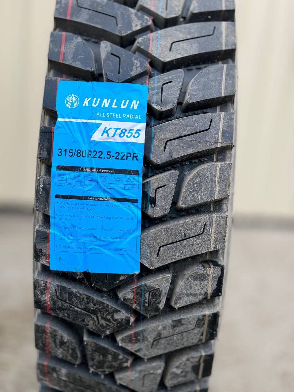 Kunlun 315/80r22.5