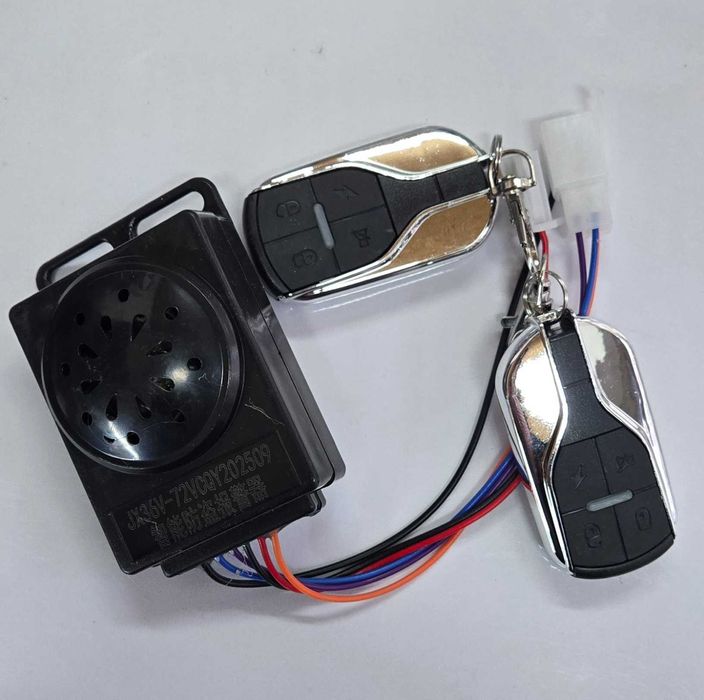 Аларма за електрически скутер / триколка 36V–72V с две дистанционни