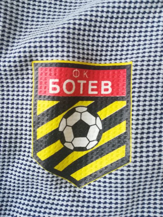 Горница Ботев Пловдив diadora xl