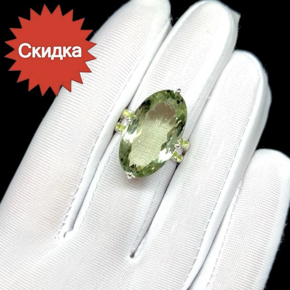 Распродажа! Кольцо с крупным зеленым Аметистом. Эксклюзив