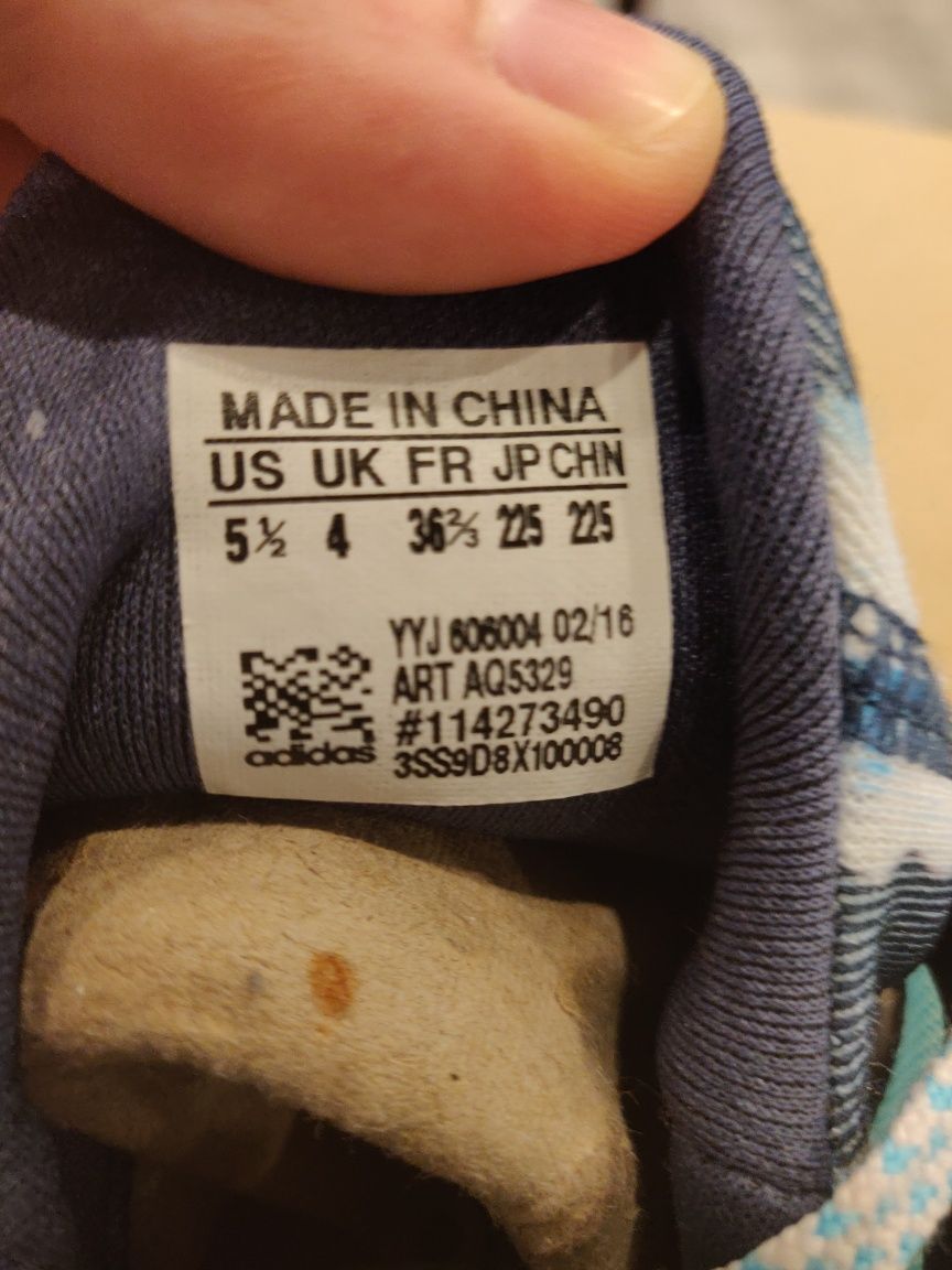 Adidas Pureboost номер 36 2/3 код 51A