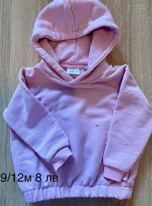 Детско яке Zara , Sinsey и други
