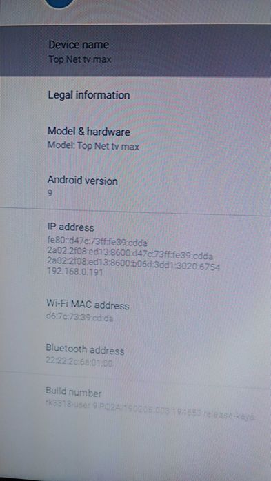 Mediaplayer iptv Android 9.0