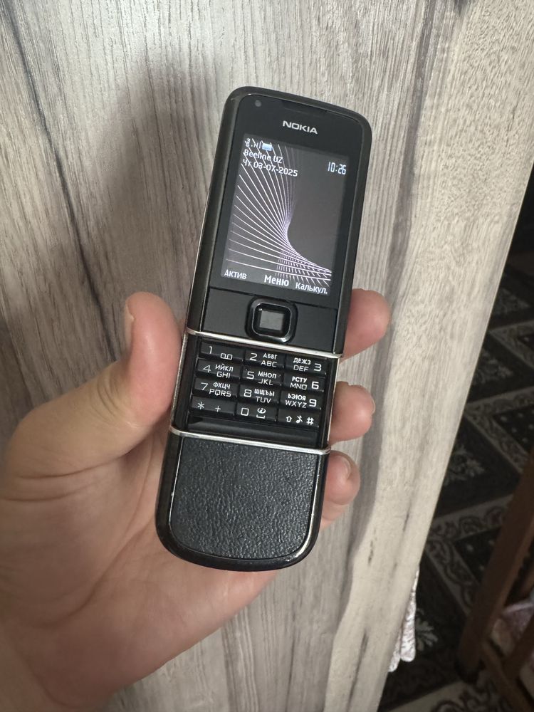 Nokia 8800 arte black sapphire