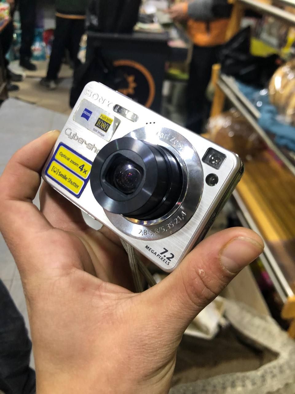 Sony cyber-shot DSC-W110
Optical zoom 4x
Mega pixels 7.2
Full HD 1080