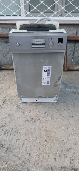 Съдомиална Siemens