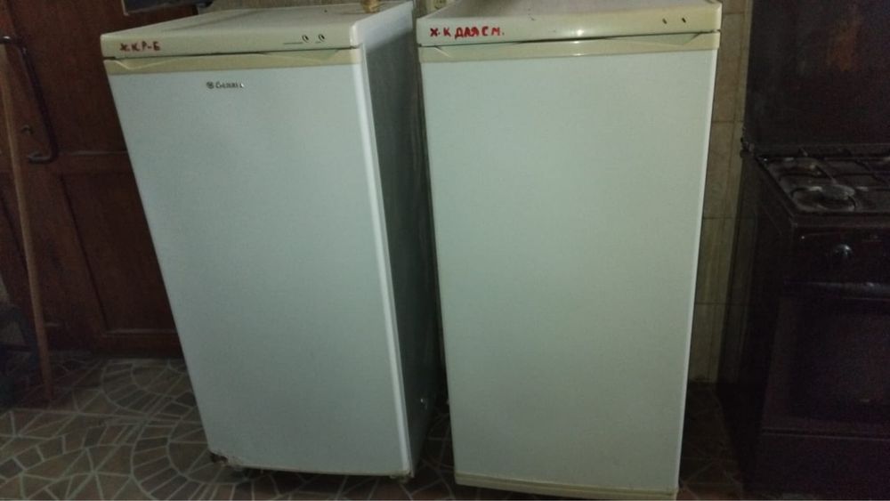 Морозильная камера