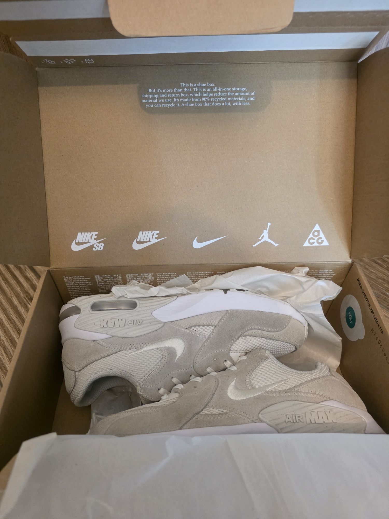 Дамски маратонки NIKE AIR MAX