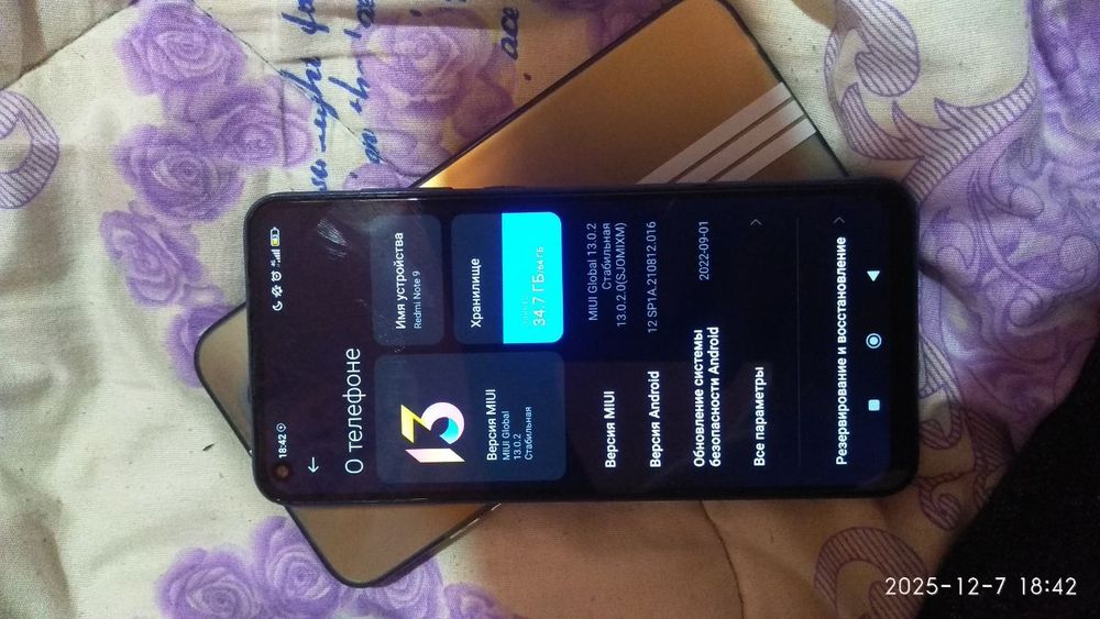 Redmi note 9. 64.gb. Обмен.