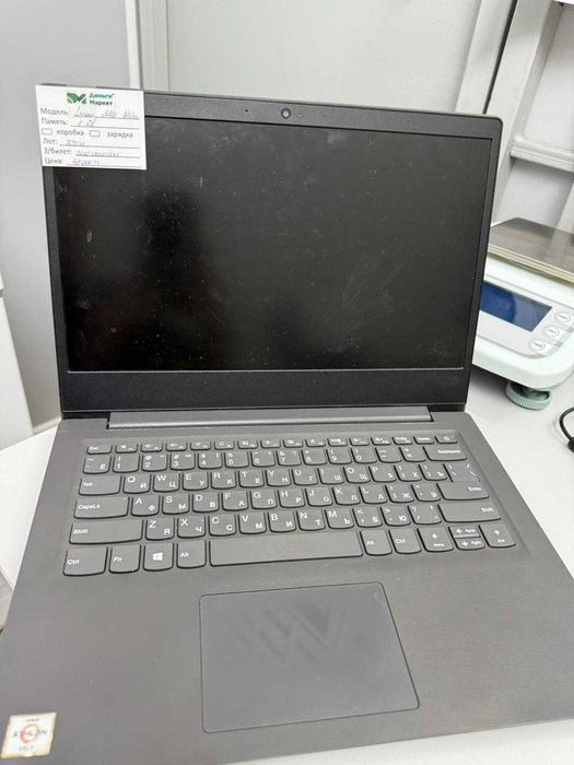 Lenovo; Процессор: AMD Athlon (Сарыозек) Лот 769011