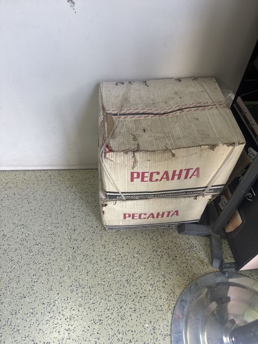 РЕСАНТА. Автоматический стабилизатор.