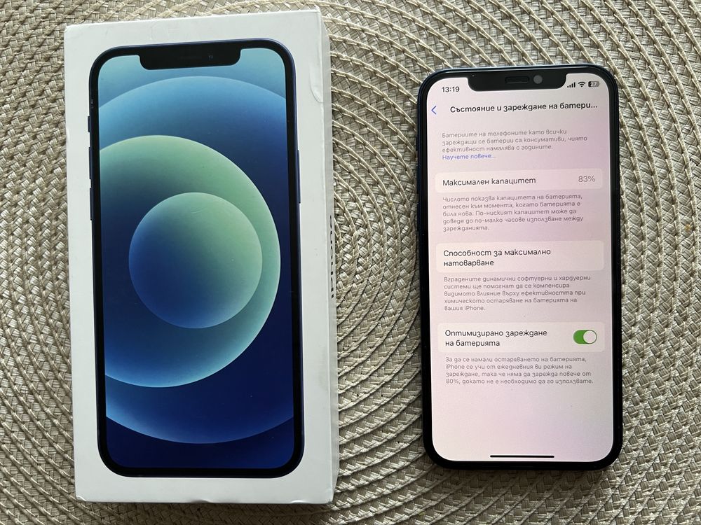 Iphone 12 / 64GB