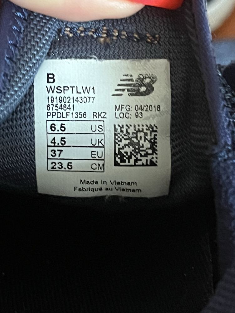 Маратонки new balance