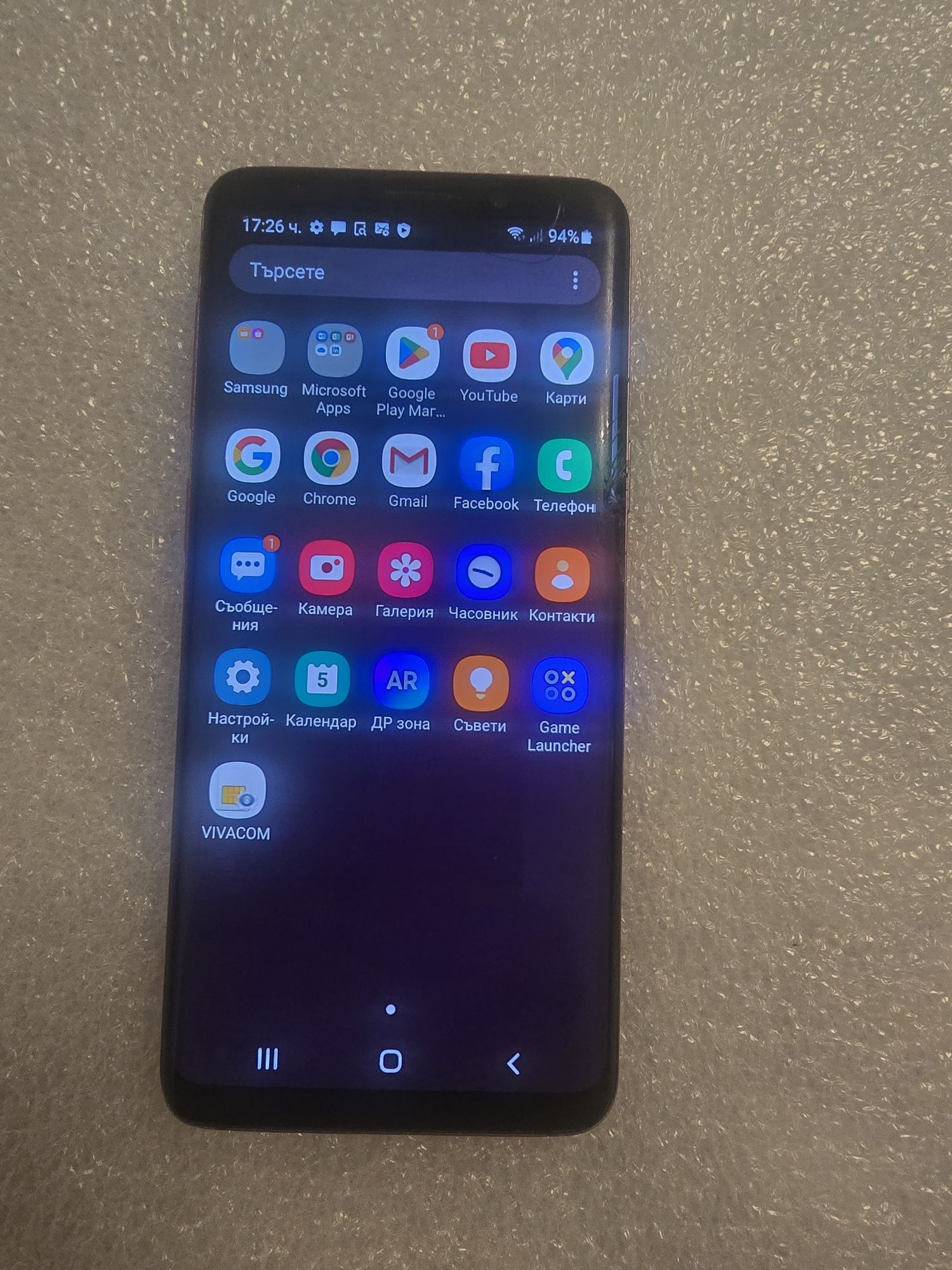 S9 64gb Samsung Galaxy
