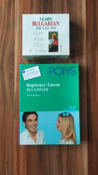 Pons учебни дискове и помагало