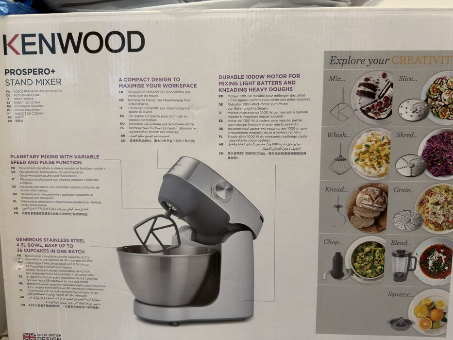 Кухонный комбайн