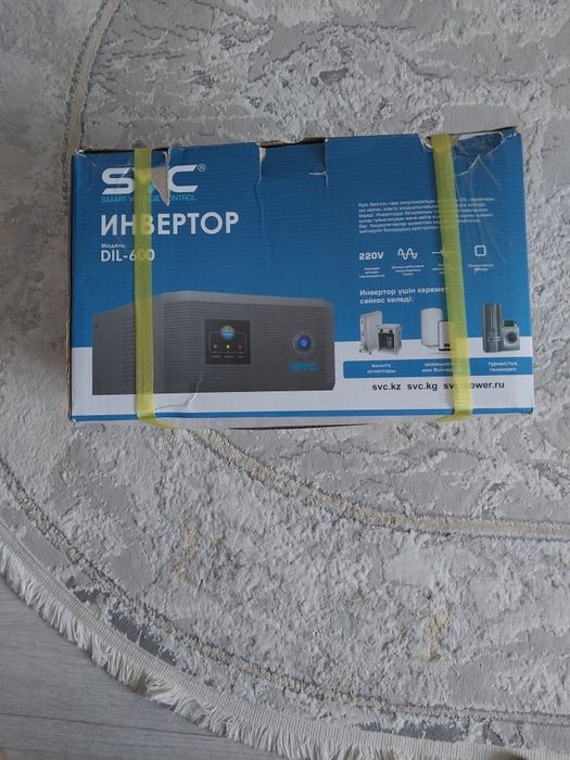 Инвертор DIL 600