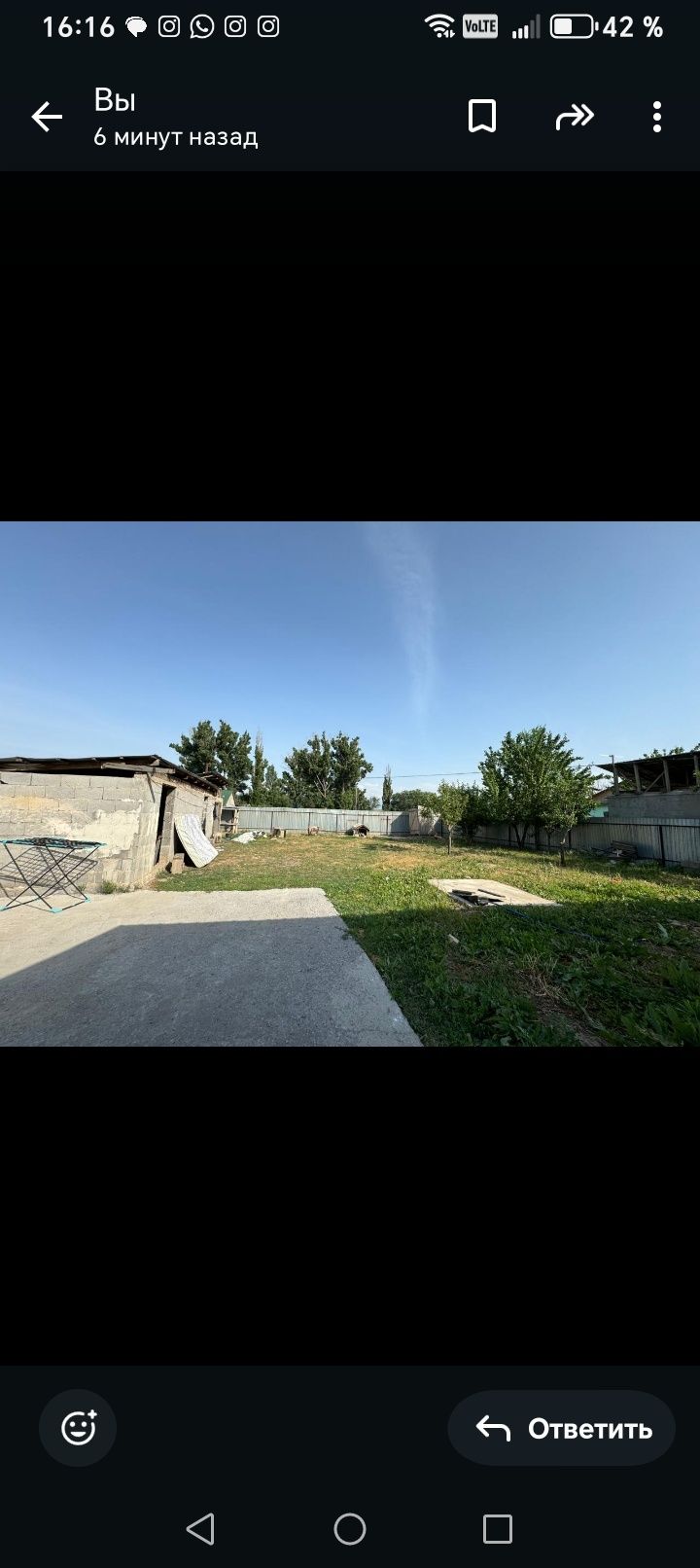 Продам срочно дом