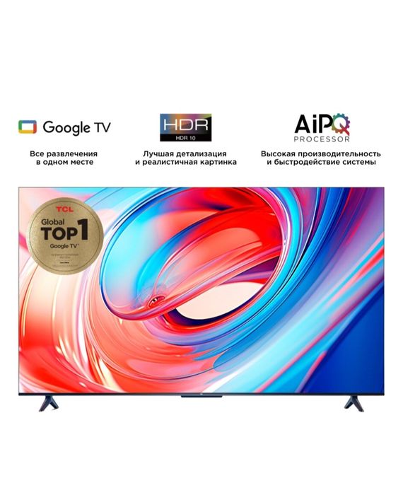 Смарт тв TCL 55-d