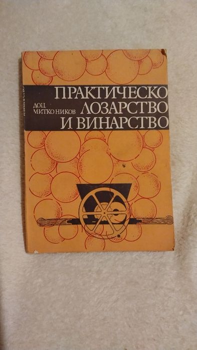 Картичка 3D лентикула и  различни жанрове книги