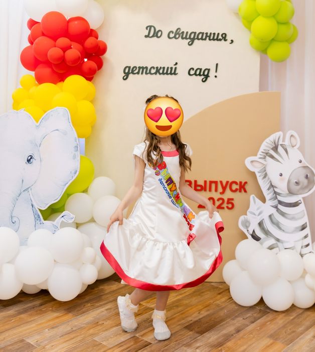 Праздничное платье