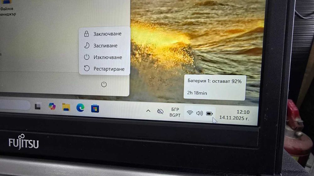 Лаптоп Fujitsu Lifebook E734, 13.3", i7-4610M, 8GB RAM, 256GB HDD