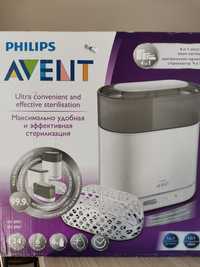 Sterilizator Philips Avent 4 în 1