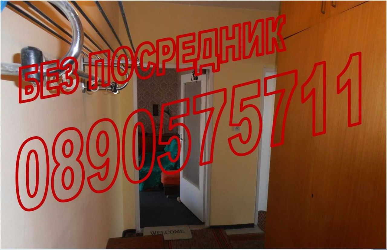 Продава се Двустаен апартамент в София, Люлин 5 - 65 кв.м за 1691 €/кв.м - Снимка #8