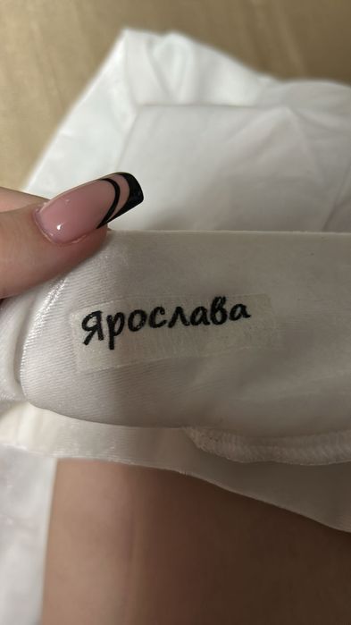 Платье для выступлений