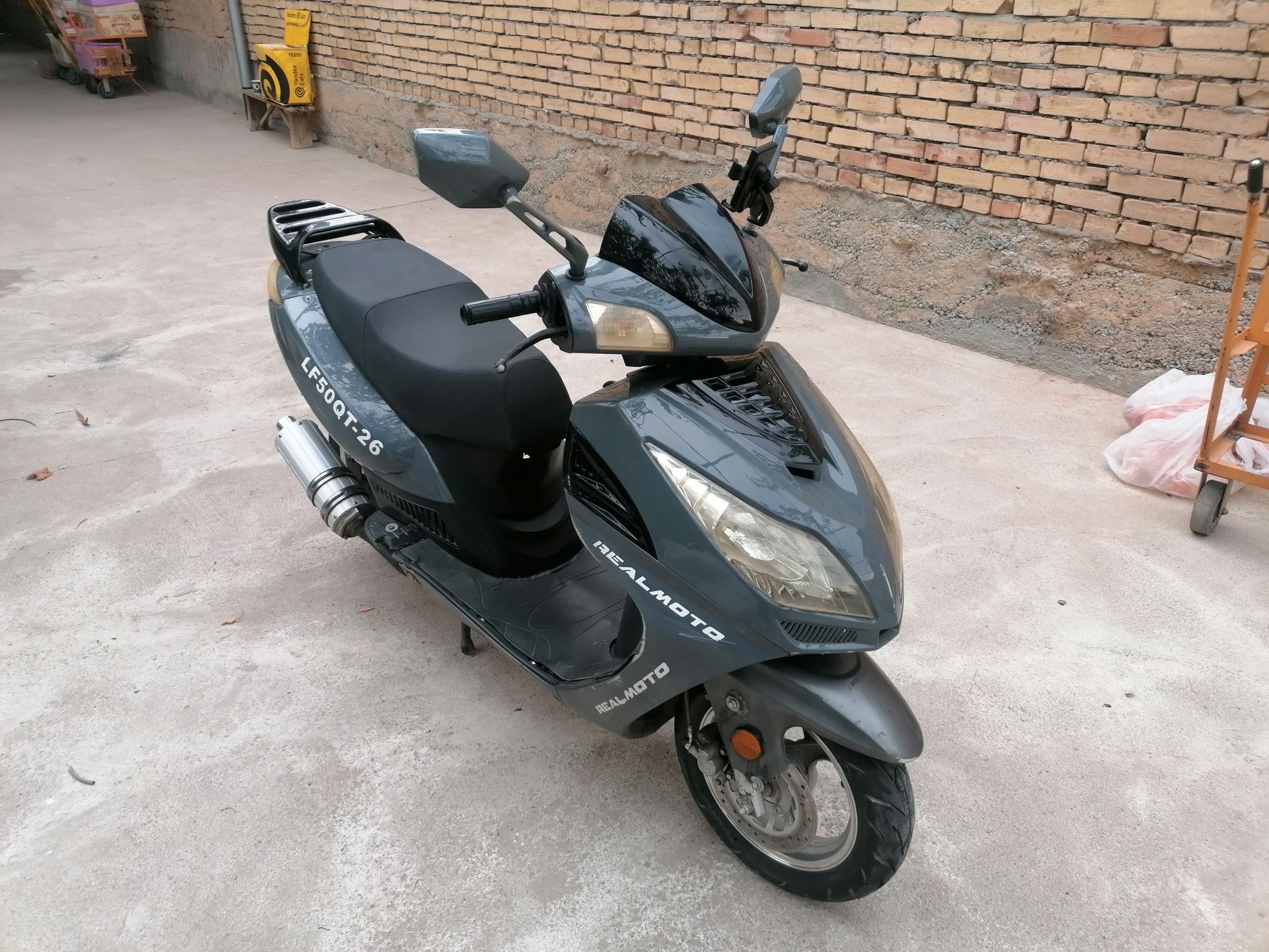 Skutr lifan benzinivi