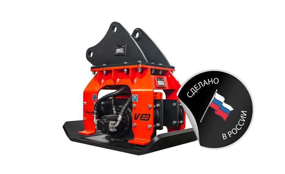 Вибротрамбовка (виброплита) на экскаватор 23-33 тонны  Impulse V120