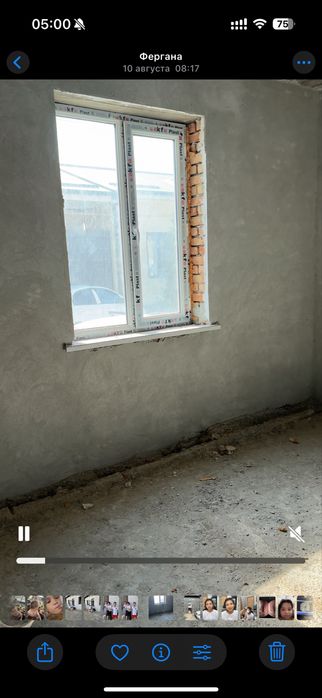 Фаргона шахридан коттедж сотилади!