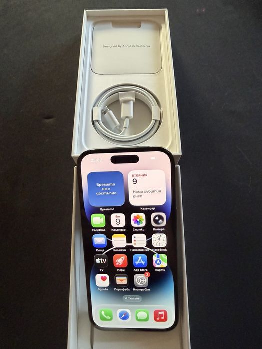 Iphone 14 Pro 128GB като нов
