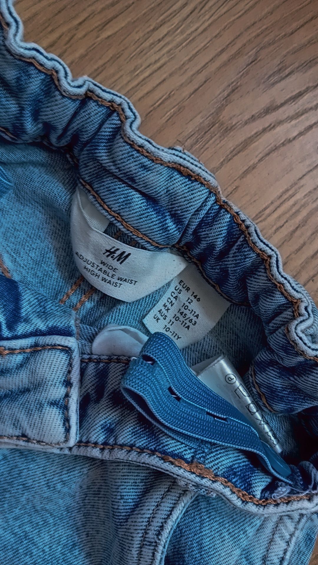 Дънки за дете от H&M