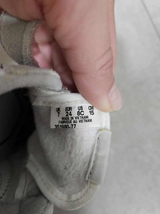 Детски маратонки Puma