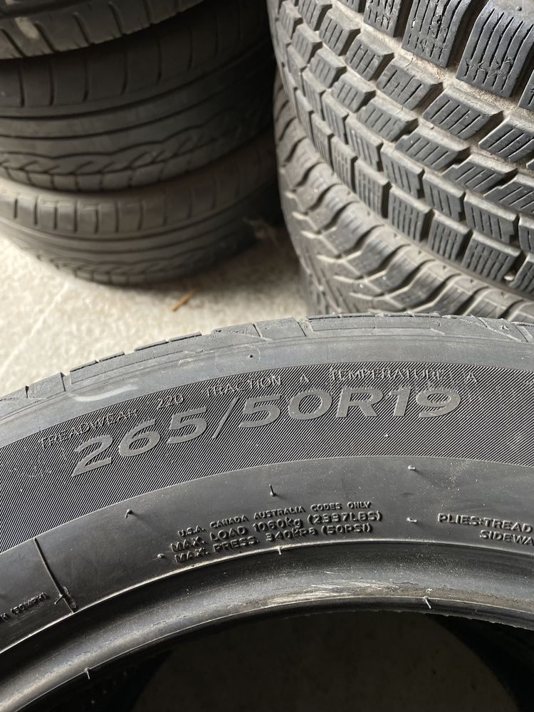 265/50/19 HANKOOK RunFlat 2бр. 6мм