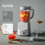 Tuvio TSB03MCG, серый