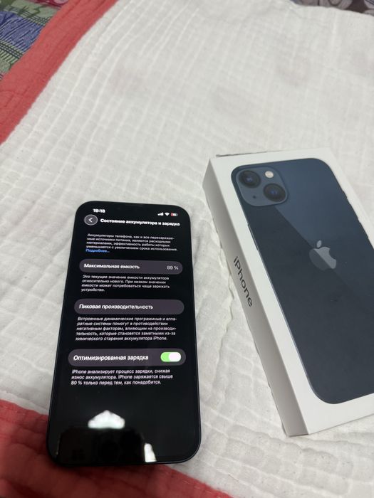 Продам теоефон Iphone 13