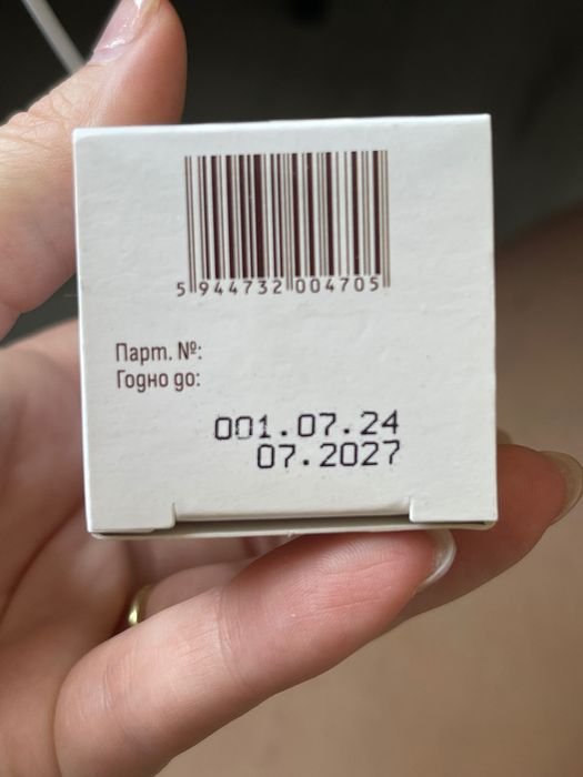 Nanibell капки при колики