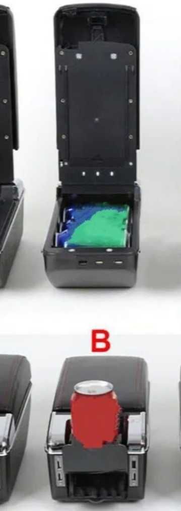 Универсален подлакътник с кутия за съхранение, централен с USB изходи