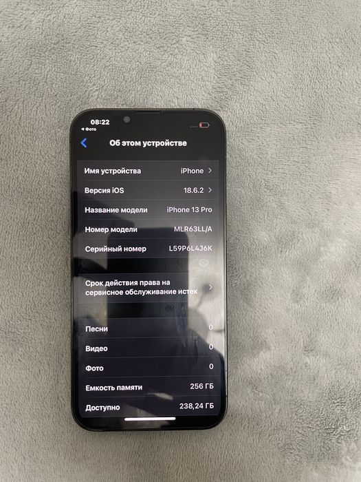 IPhone 13 pro 256 gb