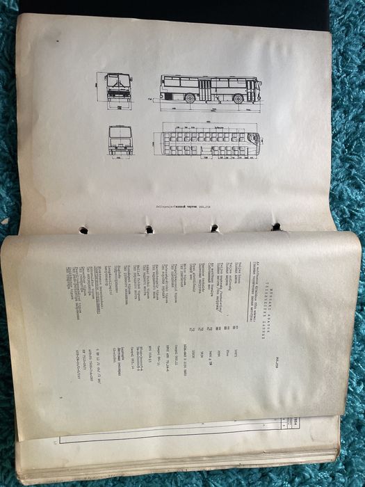 Ikarus 266.25B каталог за резервни части