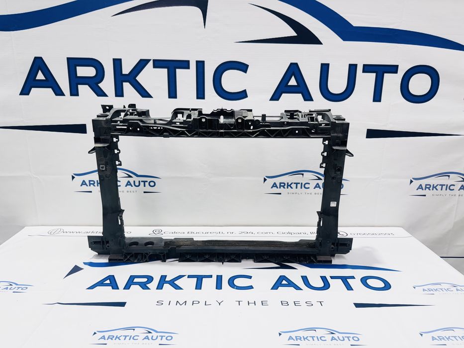 Trager( panou frontal) Ford Fiesta dupa 2017 cod H1BB-8B041-A