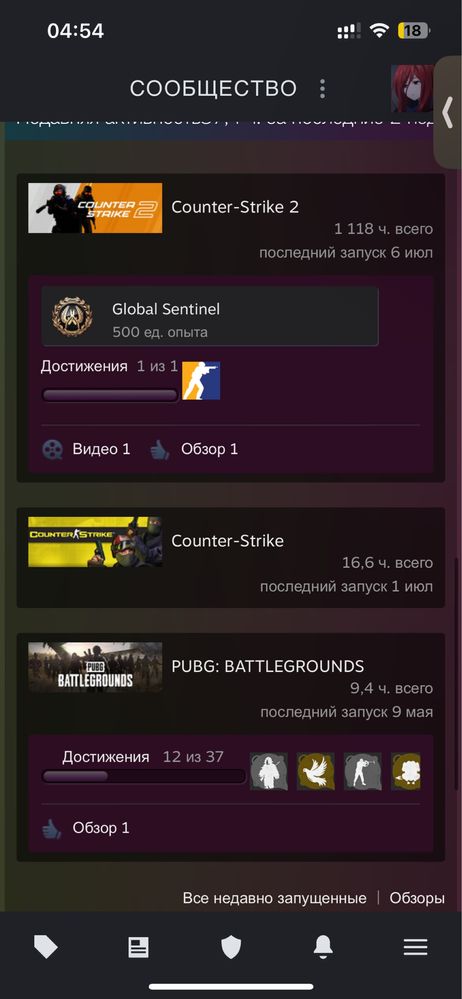 Продается CS2 PRIME аккаунт+Faceit 10LVL